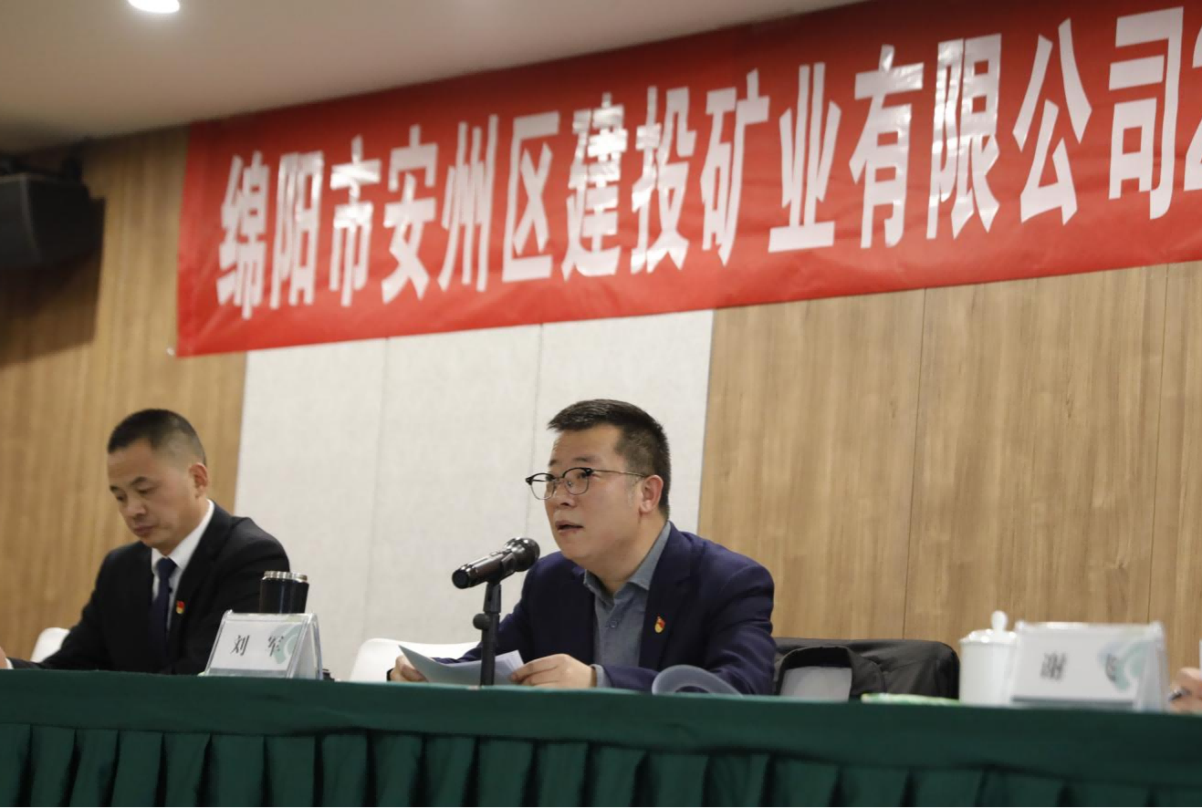 1673923002973793.png 圖片2(1).png